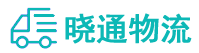 长沙到裕安区物流公司